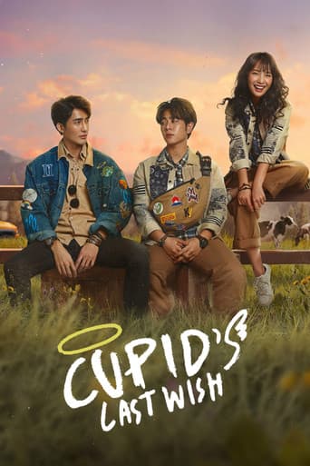 Poster for Cupid's Last Wish