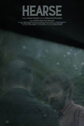 Poster for Hearse