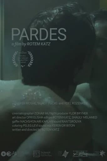 Poster for Pardes