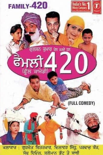 Poster for Family 420