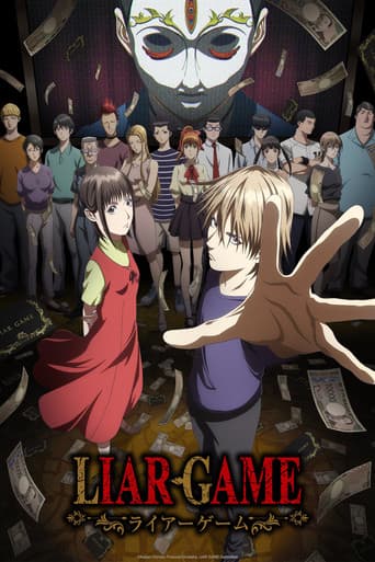 Poster for Season 1