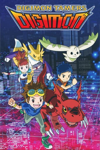 Poster for Season 1