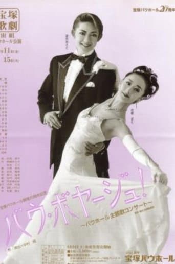 Poster for Bow Voyage - Bow Hall Theme Song Concert
