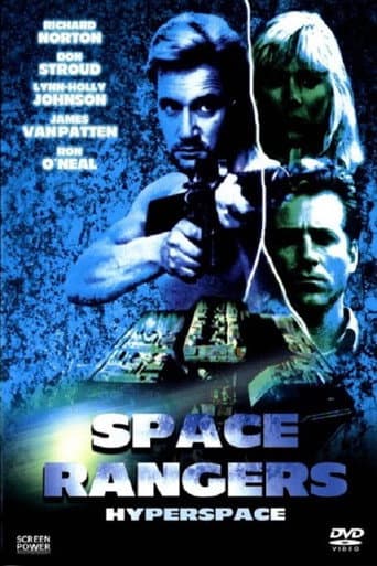 Poster for Hyper Space