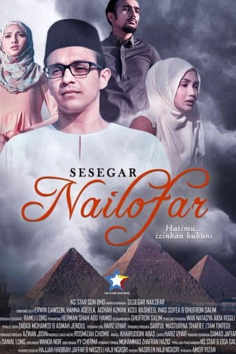 Poster for Sesegar Nailofar