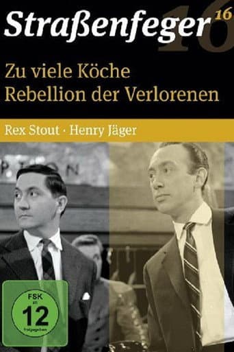 Poster for Zu viele Köche