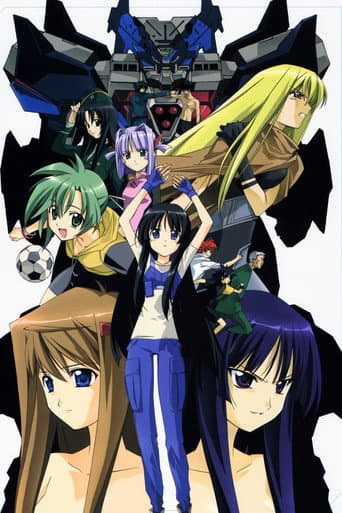 Poster for Season 1