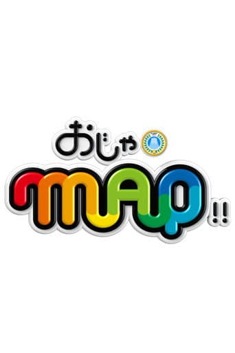 Poster for Ojamap!!