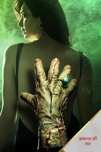 Poster for Qayamat Ki Raat