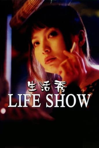 Poster for Life Show