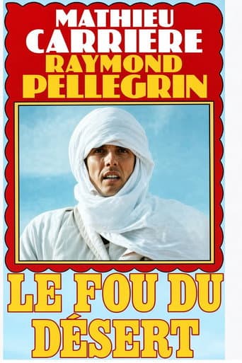 Poster for Le fou du désert