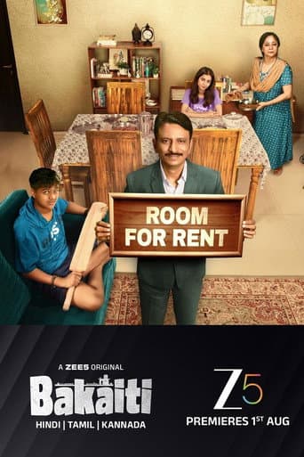Poster for Season 1