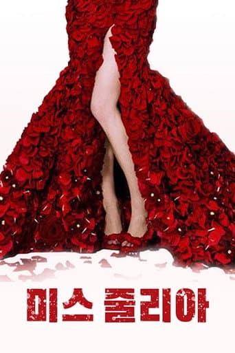 Poster for Donne e Donne
