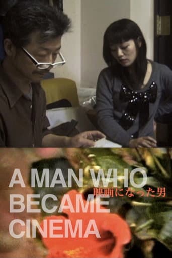 Poster for A Man Who Became Cinema