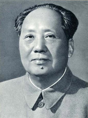 Poster for Mao, the Real Man
