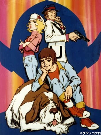 Poster for Season 1