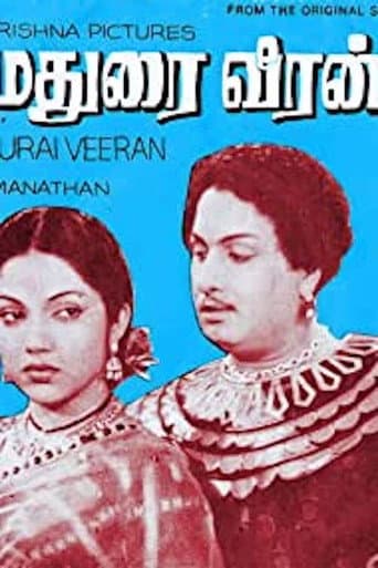 Poster for Madurai Veeran