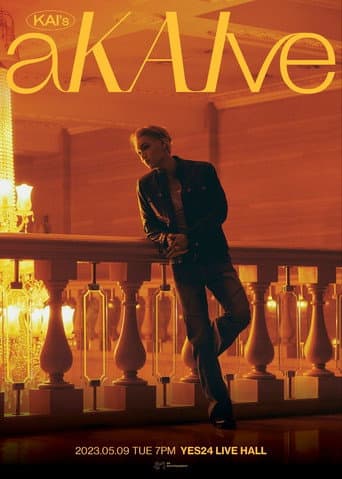 Poster for KAI’s aKAIve