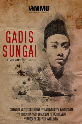 Poster for Gadis Sungai