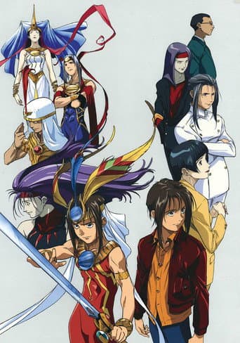 Poster for Season 1