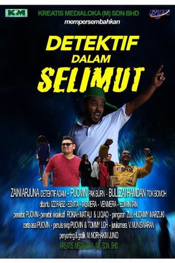 Poster for Detektif Dalam Selimut
