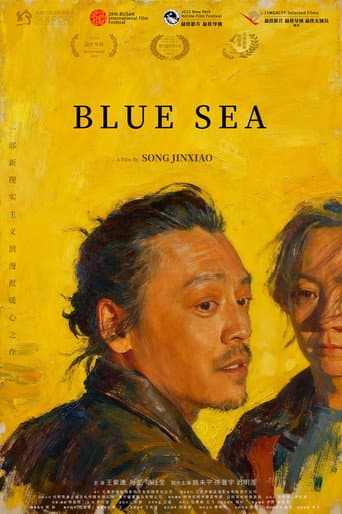 Poster for Blue Sea
