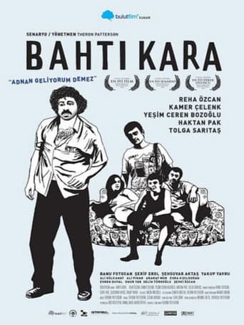 Poster for Dark Cloud