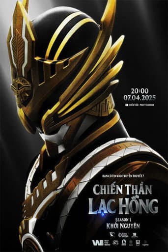 Poster for Season 1