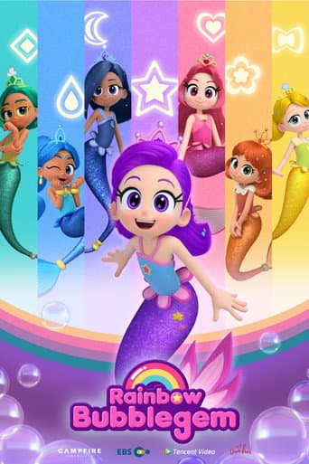 Poster for Rainbow Bubblegem