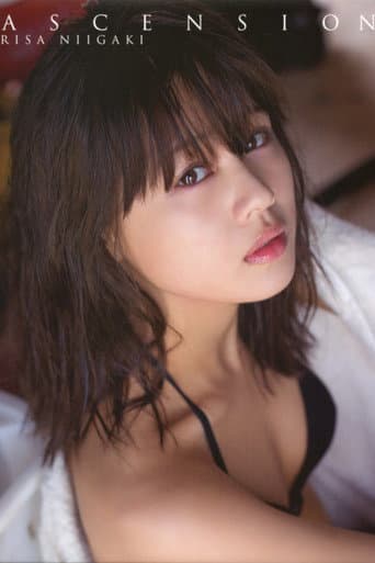 Poster for Niigaki Risa ~ASCENSION~