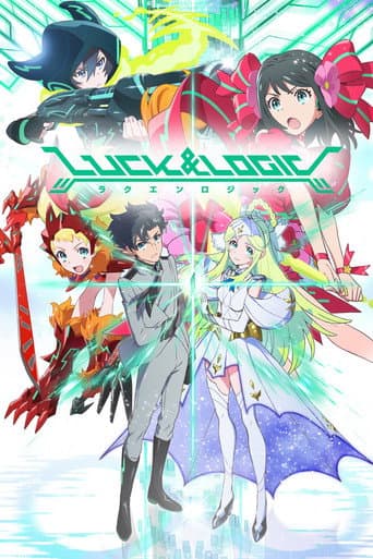 Poster for Luck & Logic