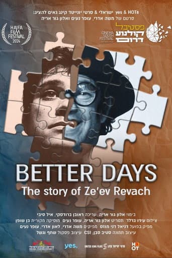 Poster for Better Days: Ze'ev Revach’s Story