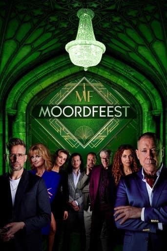 Poster for Specials