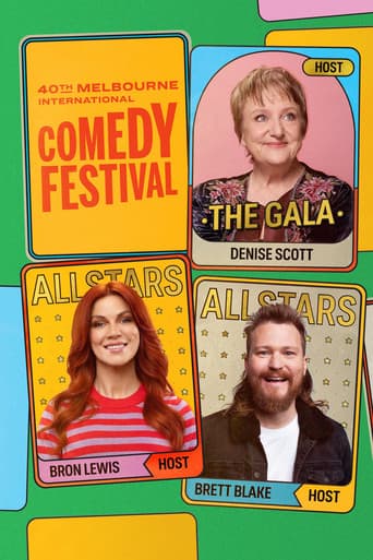 Poster for Series 2026