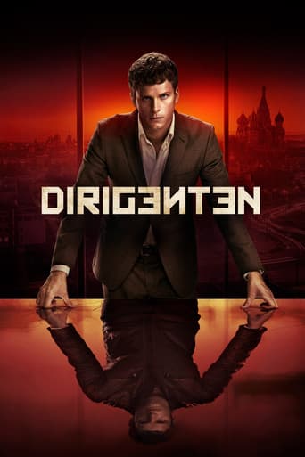 Poster for Season 1