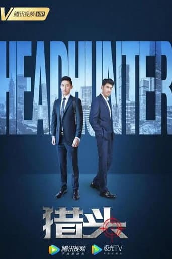 Poster for Headhunter