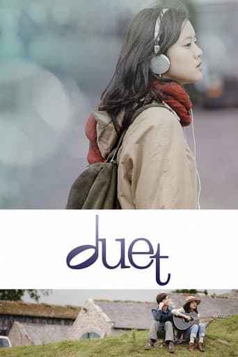 Poster for Duet