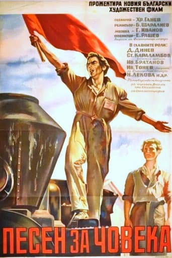 Poster for Song of Man