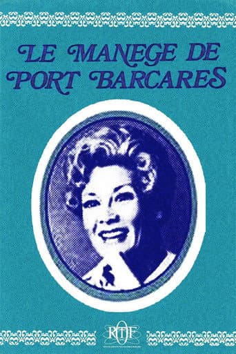 Poster for Le Manège de Port-Barcarès
