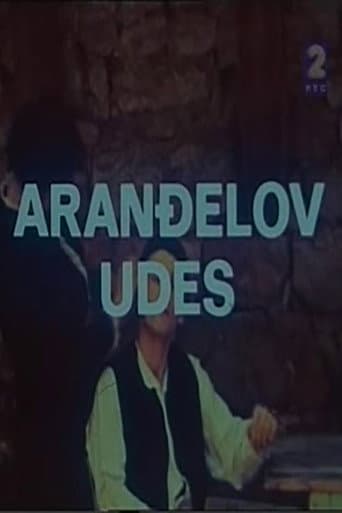 Poster for Arandjel's Predicament