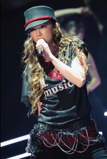 Poster for NAMIE HANABI SHOW