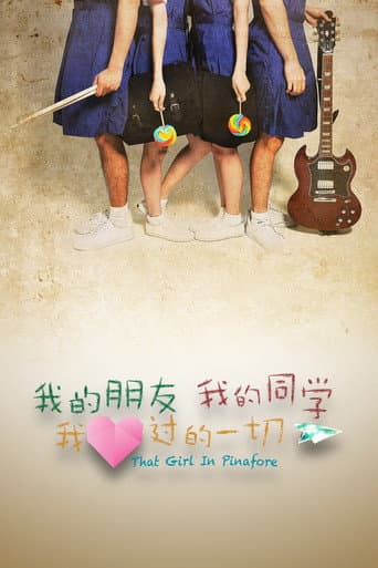 Poster for That Girl in Pinafore