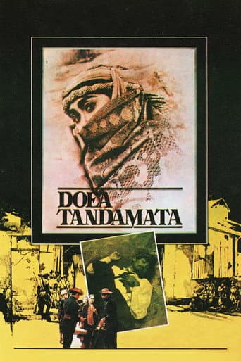 Poster for Two Mementos