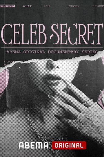 Poster for CELEB SECRET