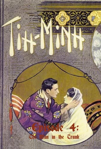 Poster for Tih Minh: Episode 4 - The Man in The Trunk