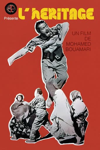 Poster for The Inheritance