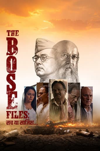 Poster for The Bose Files: Sach Ya Sazish