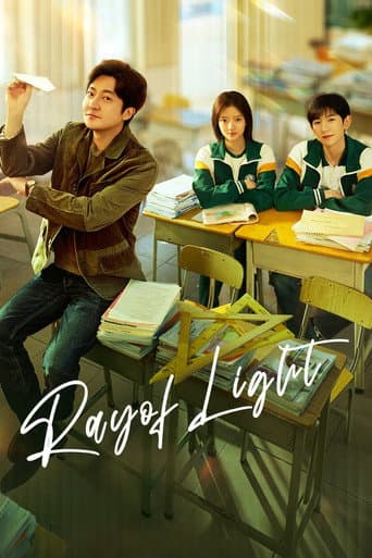 Poster for Ray of Light