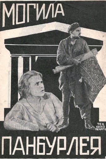 Poster for Panburley Grave