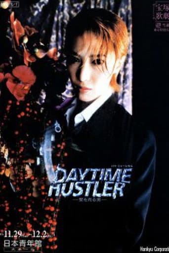 Poster for Daytime Hustler